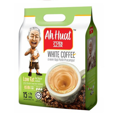 Ah Huat 3 in 1 White Coffee Low Fat & No Sugar Added 20g X 15 Sachets 亚发低脂無添加糖白咖啡