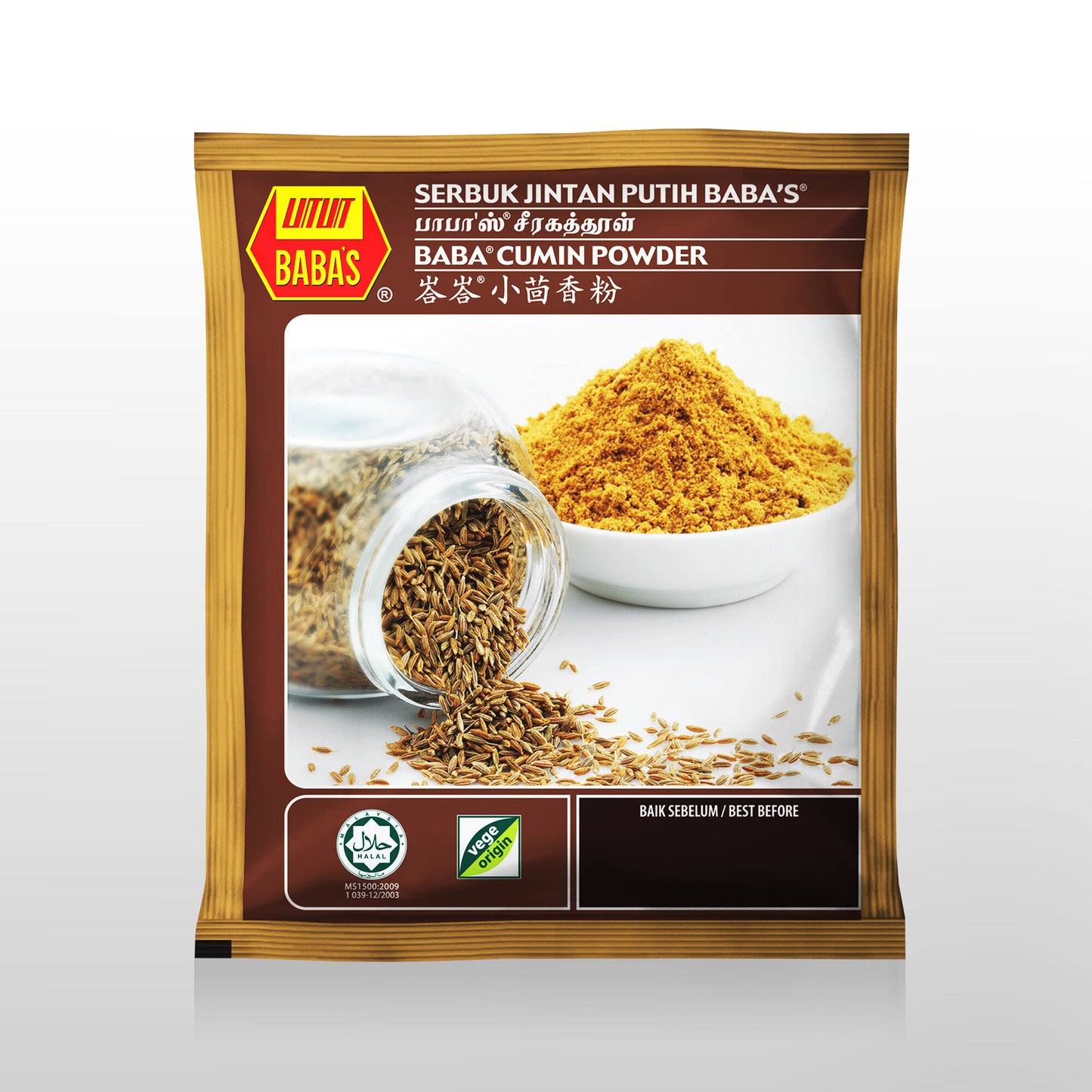 BABA'S CUMIN POWDER 250g