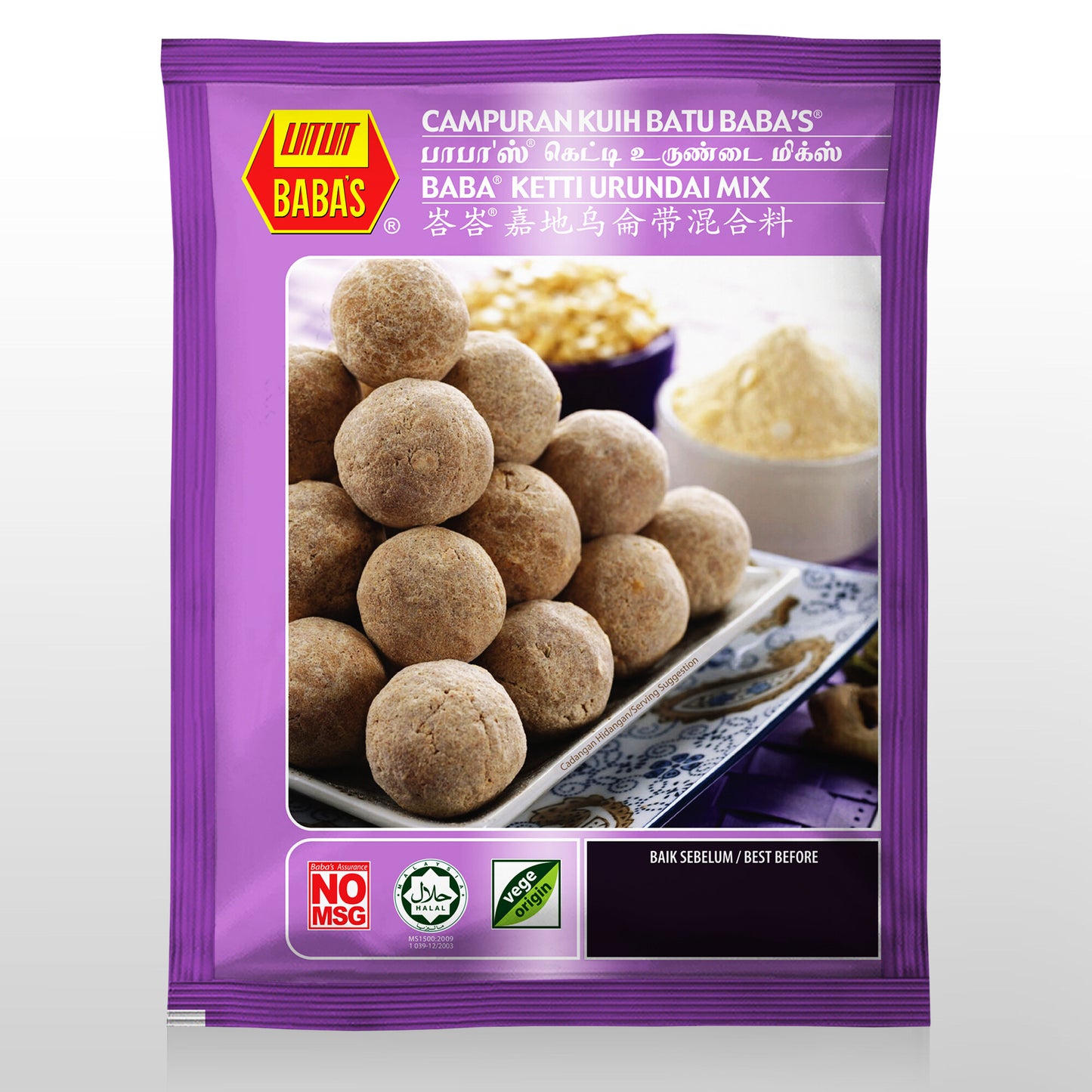 BABA'S KETTI URUNDAI MIX 500g