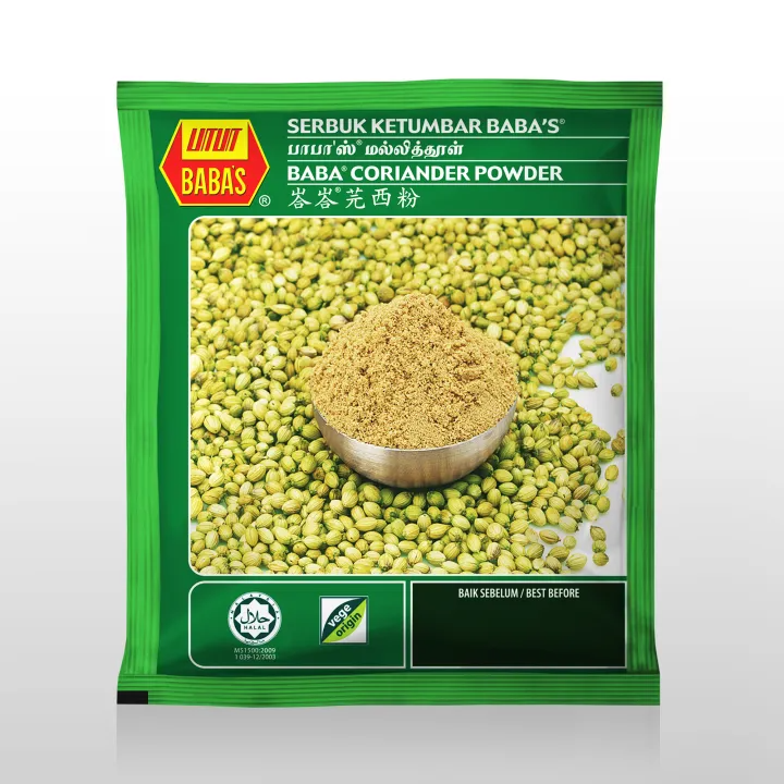 BABA'S Coriander Powder 250g