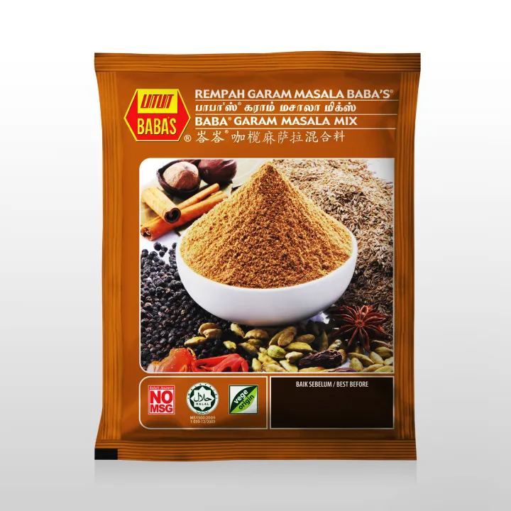 BABA'S Garam Masala Mix 70g