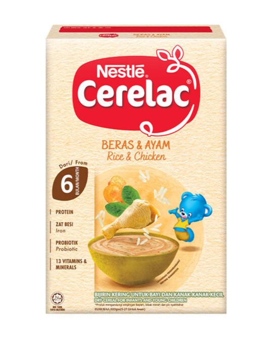 NESTLE CERELAC Rice & Chicken Infant Cereal Box Pack 250g