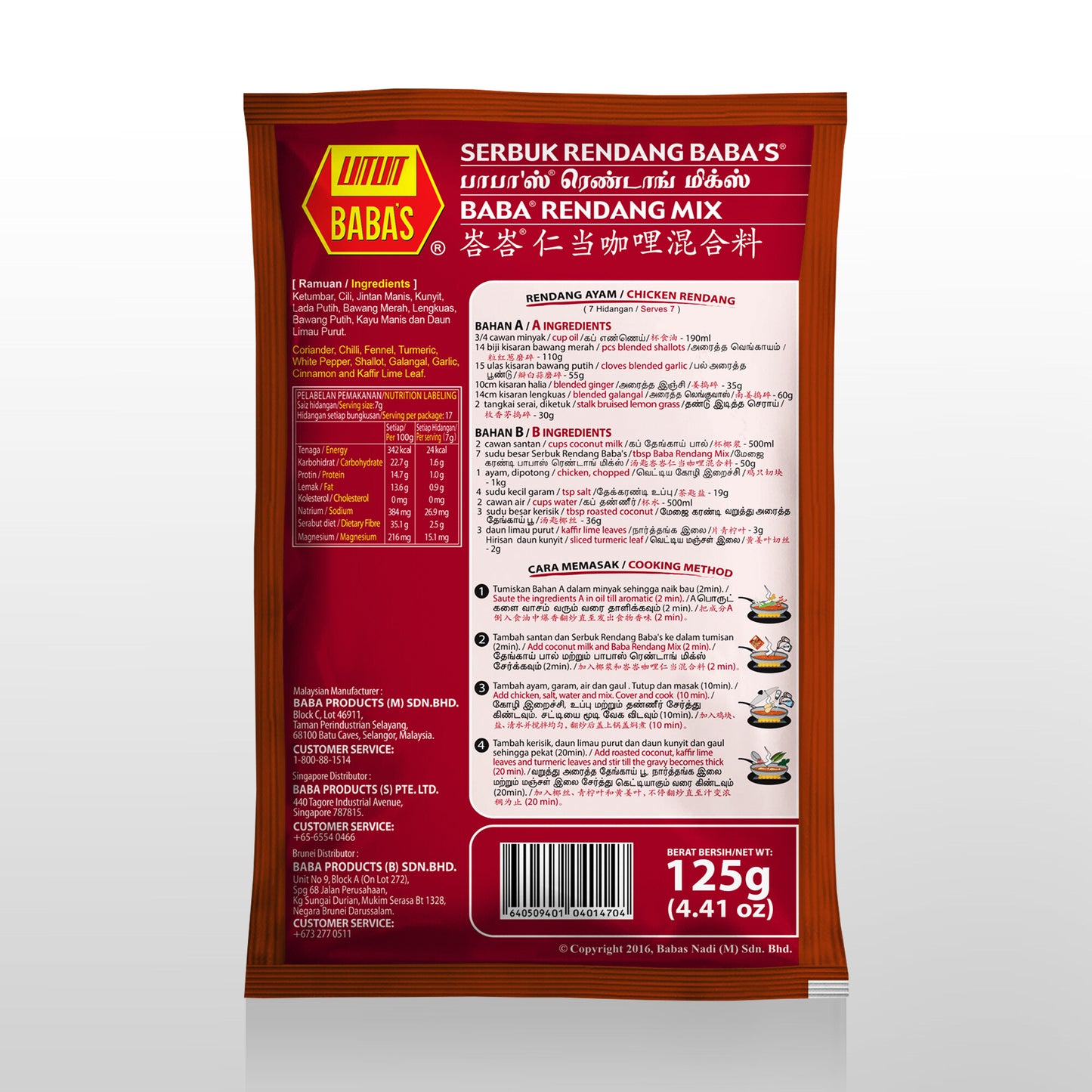 BABA'S RENDANG MIX 125g