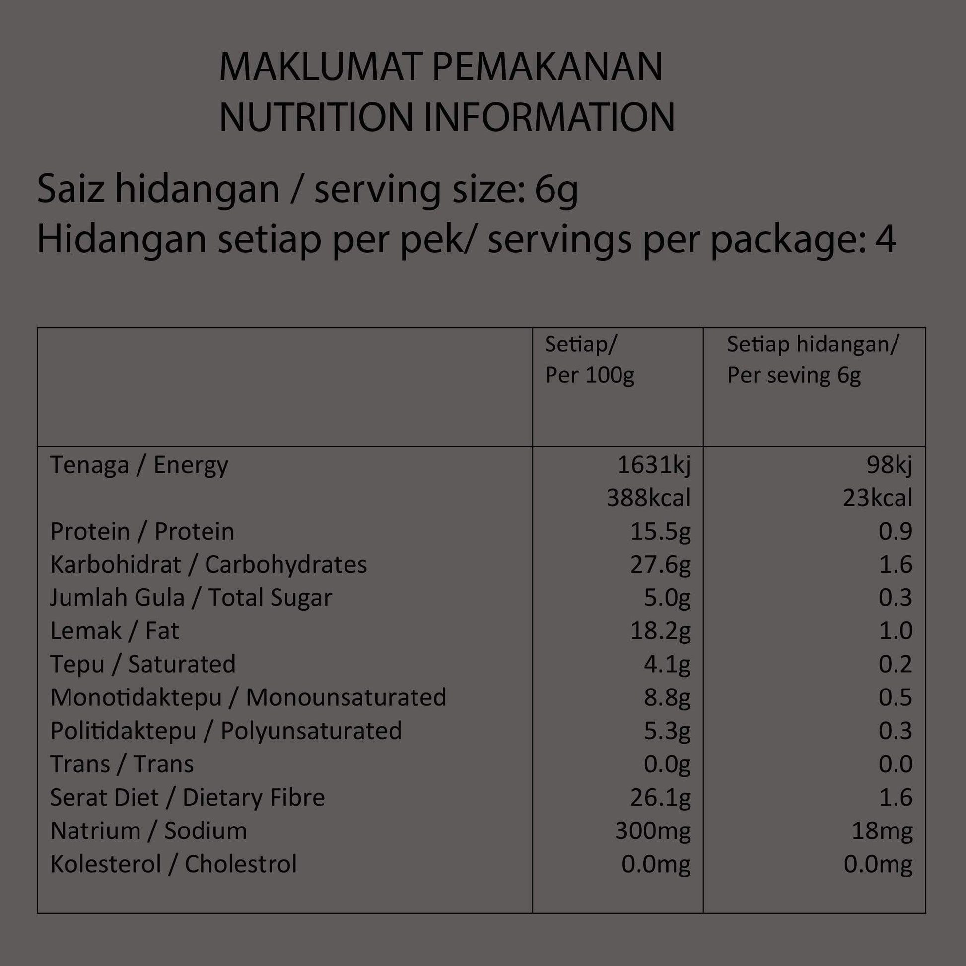 ADABI Serbuk Kurma Ayam & Daging 24g