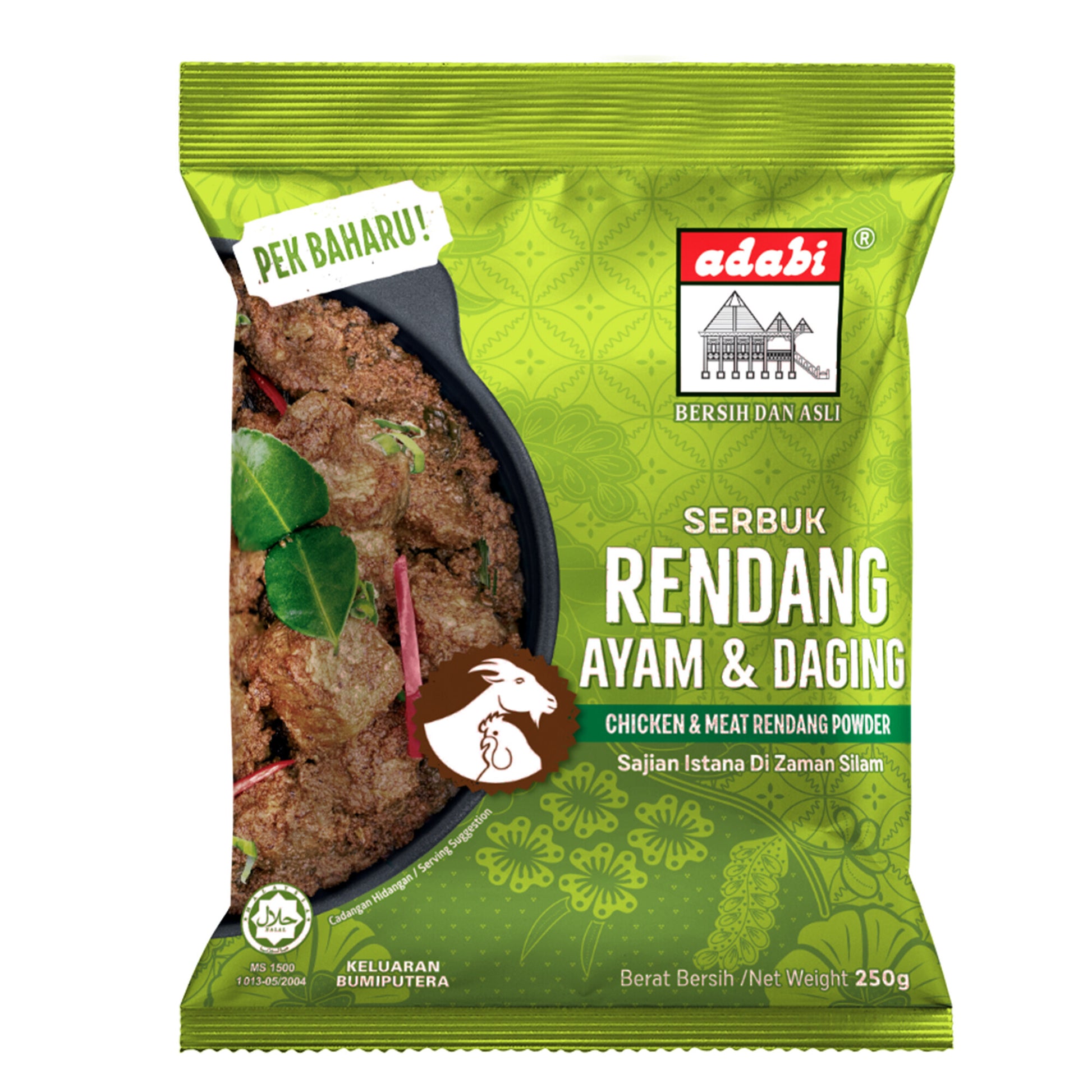 ADABI Serbuk Rendang 250g