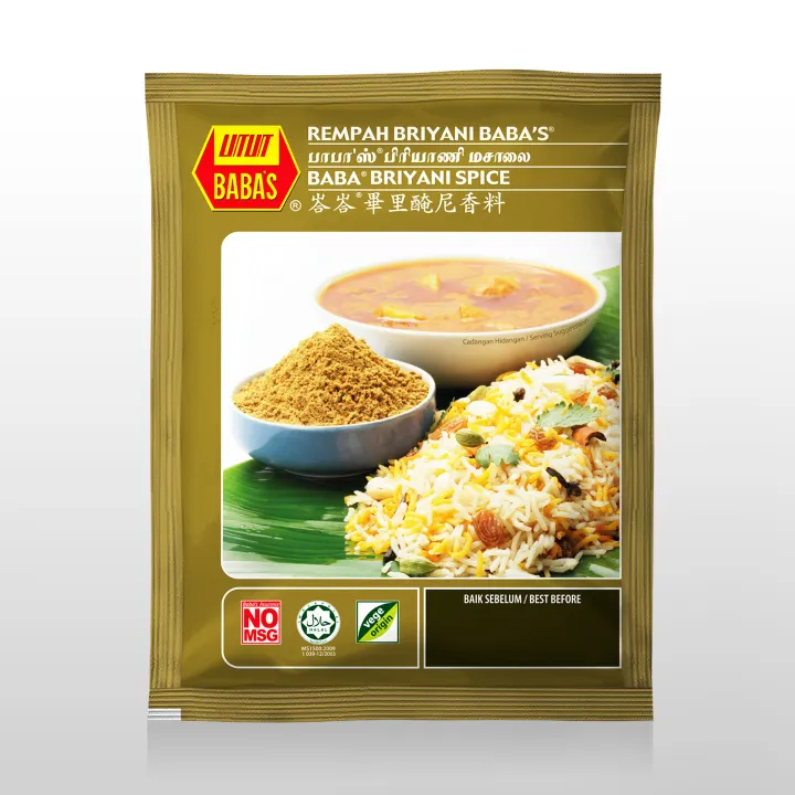 BABA'S Briyani Spice 70g