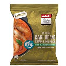 ADABI Shrimp, Crab & Salted Fish Curry Powder 250g