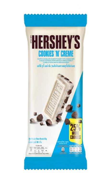 HERSHEY'S White Chocolate Cookies 'N' Creme Bar 90g