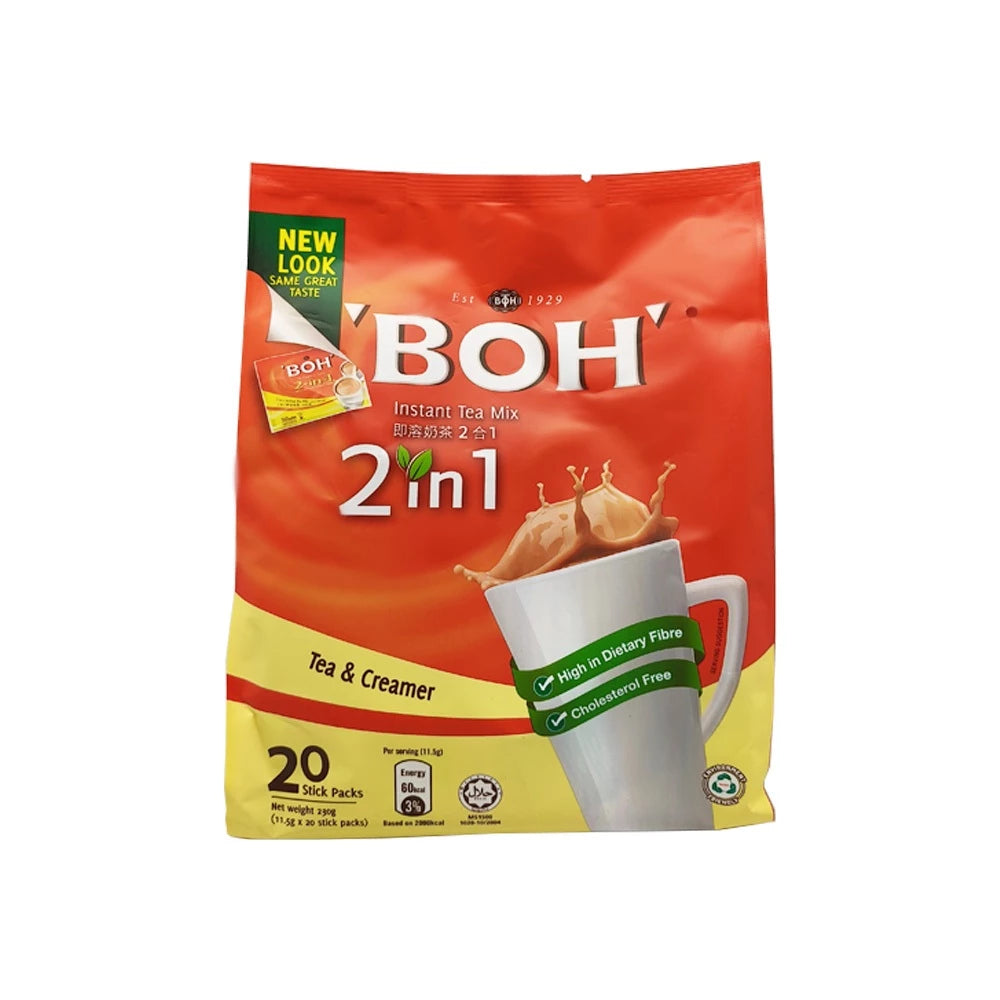 BOH 2 in 1 Instant Tea Mix - Tea & Creamer 20s