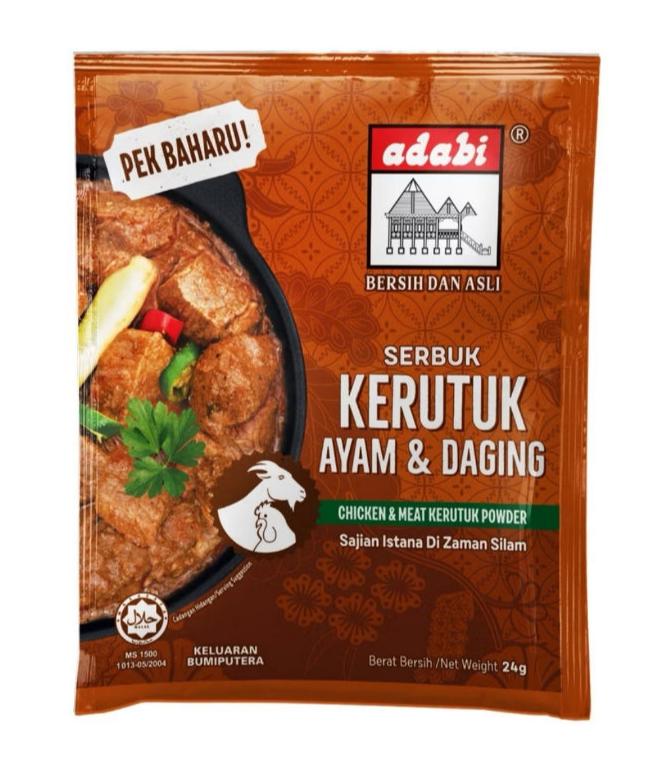 ADABI Chicken & Beef Kerutuk Powder 24g