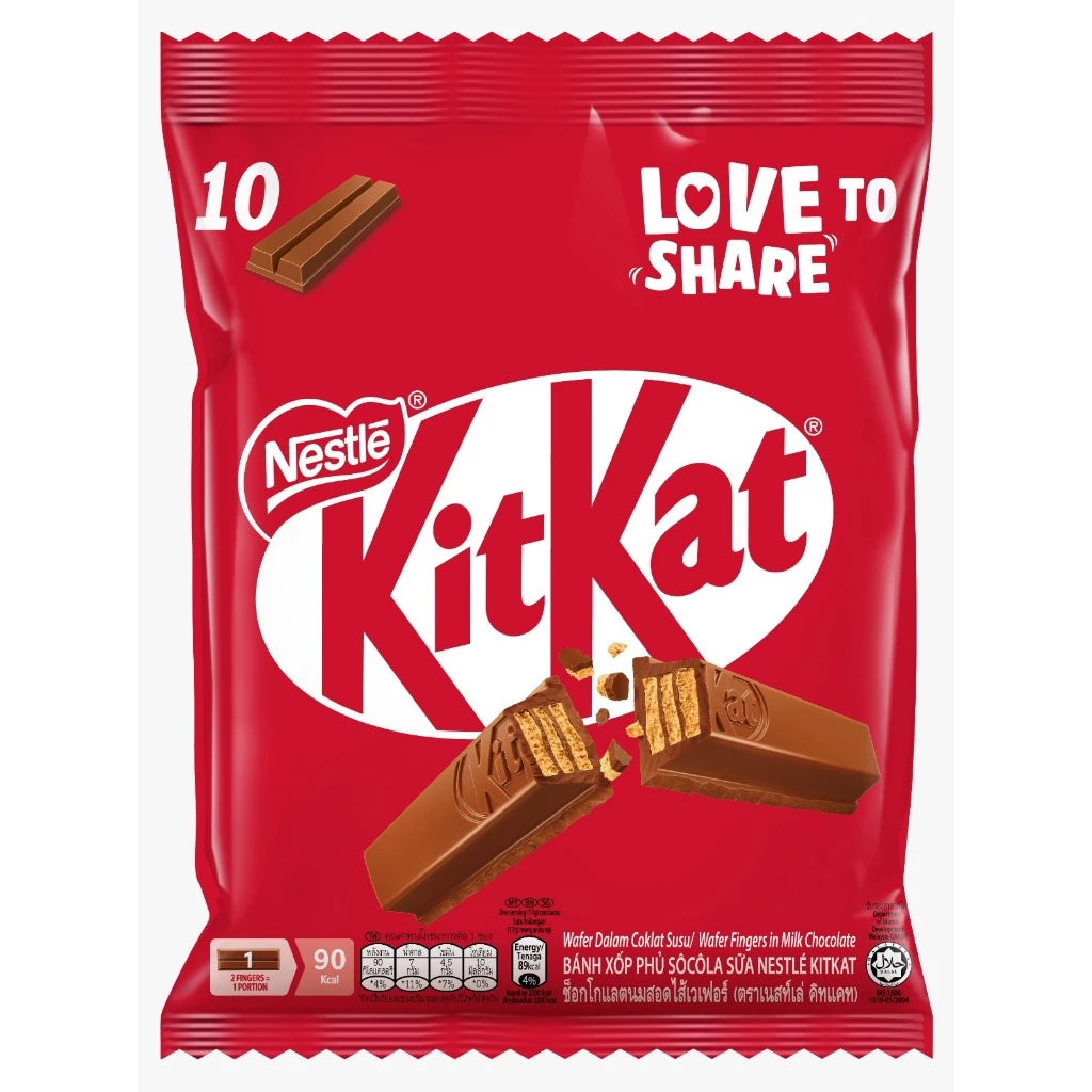 NESTLE KITKAT Wafer Fingers Milk Chocolate 170g (10's x 17g)