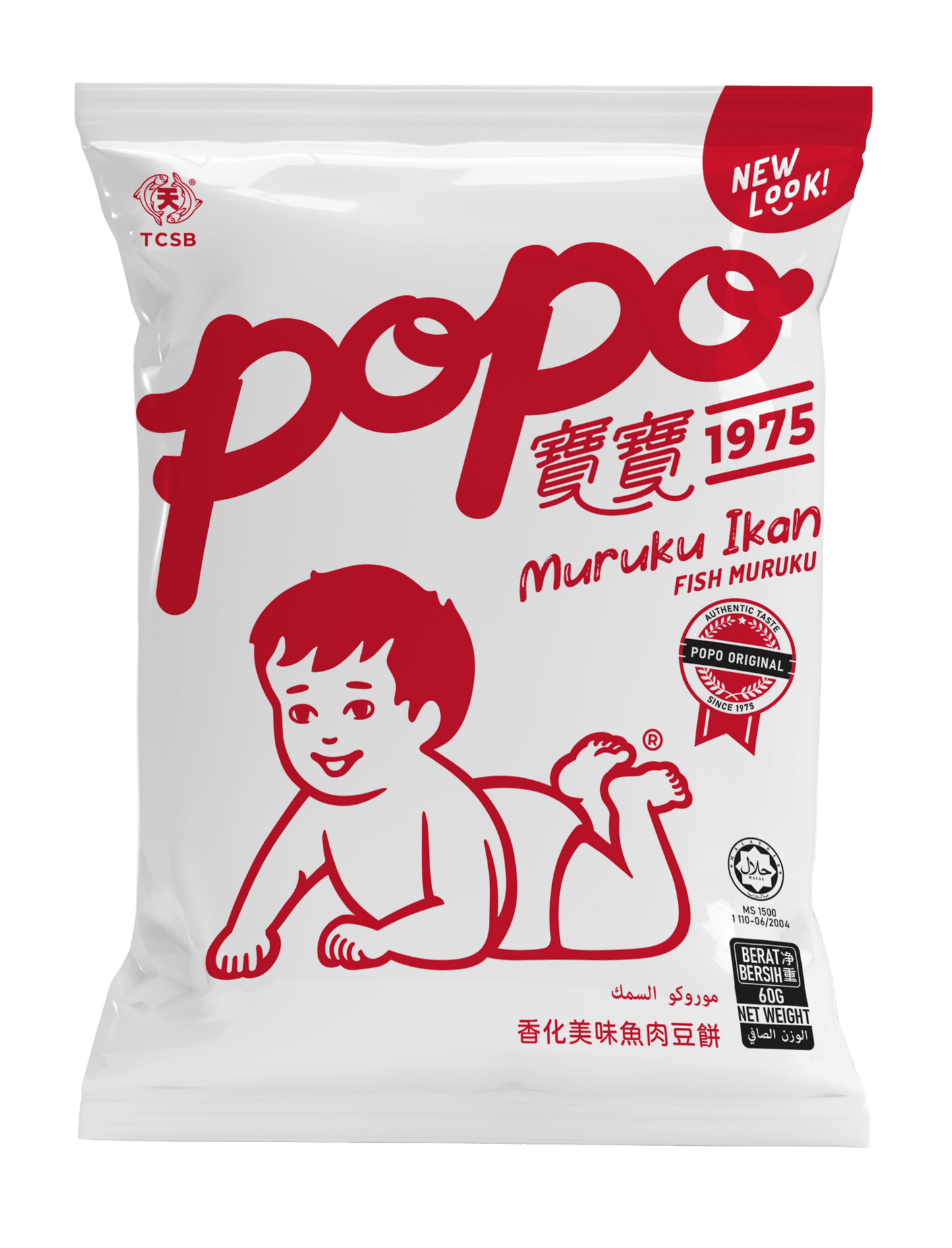 POPO Fish Muruku Original 60g