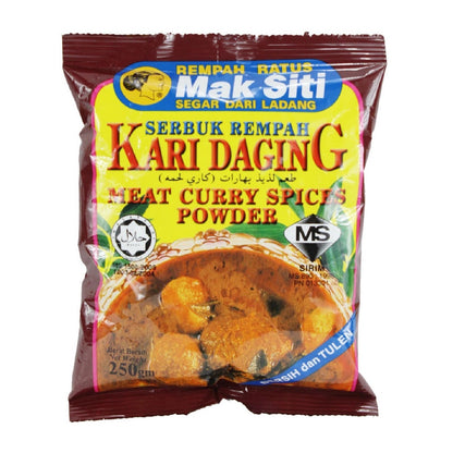 MAK SITI Meat Curry Spices Powder 250g