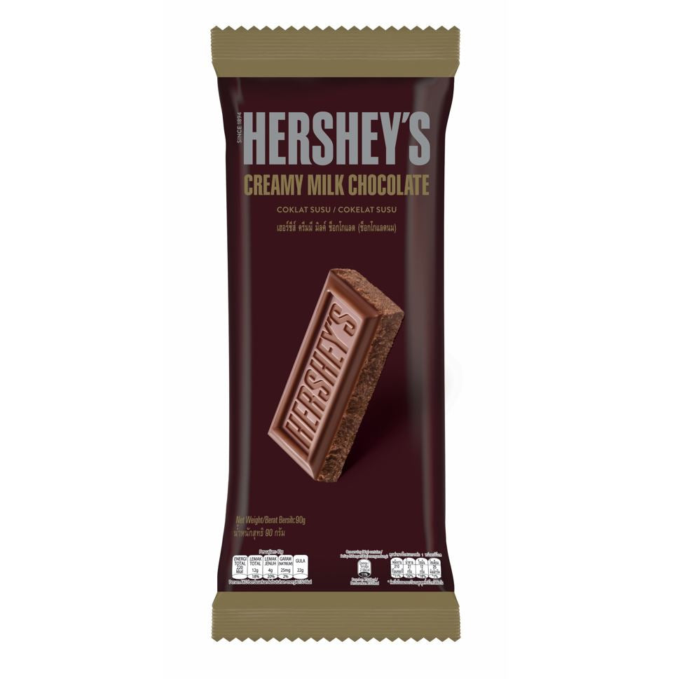 HERSHEY'S Creamy Milk Chocolate Bar 90g